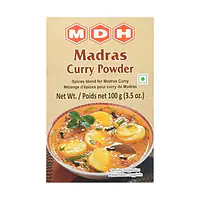 Est Curry Powder B2G1 - Master