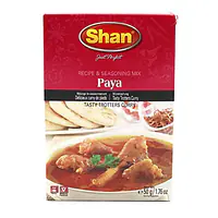 Shan Paya 50g - Master
