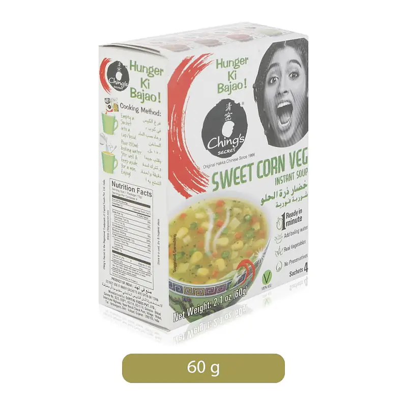 Chings Sweet Corn Veg Soup 60g - Master