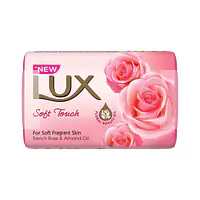 Lux Soft Touch - Master