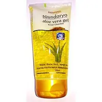 Patanjali Saundarya Kesar Chandan Aloe - Master