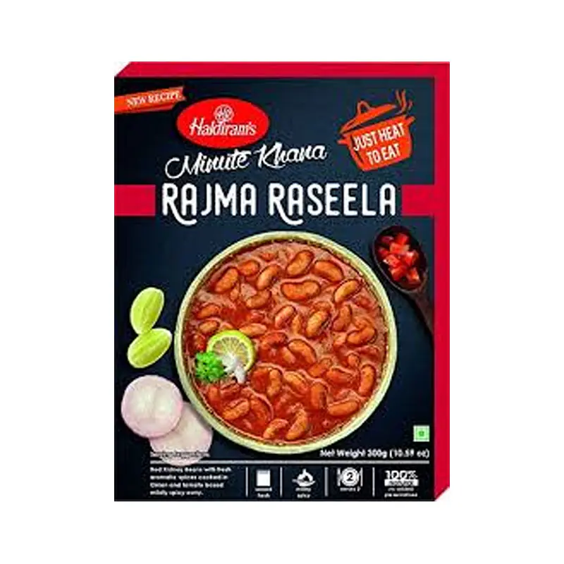 HR Rajma Raseela B1G1 - Master
