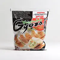 Vegetable Gyozo 600g - Master