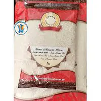 Annam Sona Massori Rice 1kg - Master