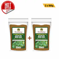 NFS Balloon Vine Kirai Rice Mix  100g - Master