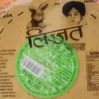 Lijjat Green Chilli Papads - Master