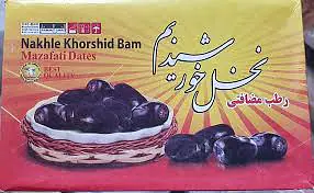 Nakhle Bam Dates 600g - Master