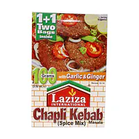 Laziza Chapli Kebab - Master