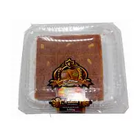 El Salam Namura 500g - Master