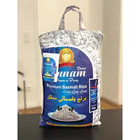 Annam Basmati Rice 10kg. - Master