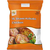 Crown Lamb Shami Kebab 15pcs - Master