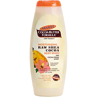 Palmers Body Wash - Master