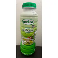 Melro Creme - Master