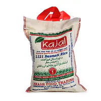 Kajal Basmati Rice 1kg. - Master