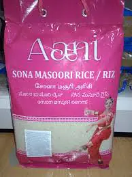Aani Sona Masoori Rice 5kg - Master