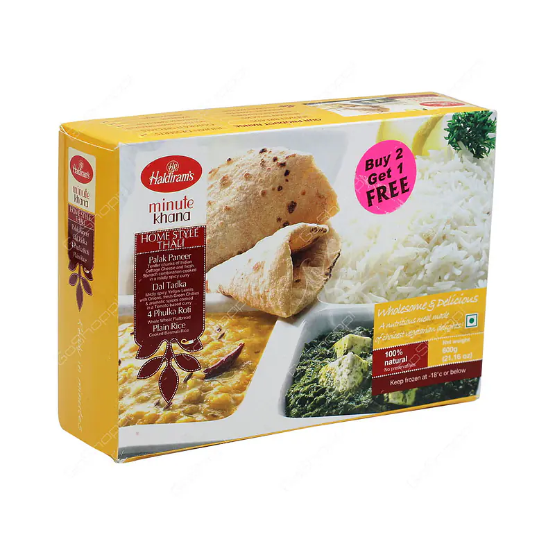 HR Home Style Thali 600g - Master