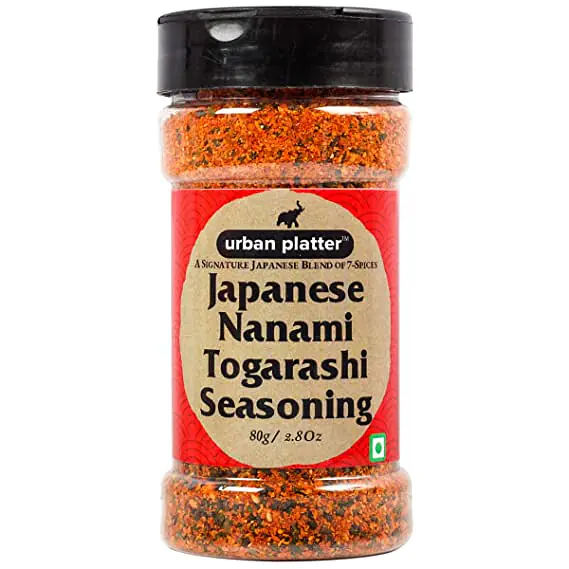 AfroAsie Pepper Soup Spices 80g - Master