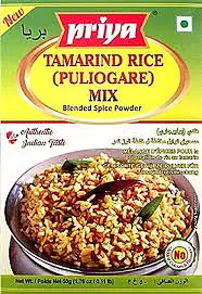 PR Tamarind Rice Mix - Master