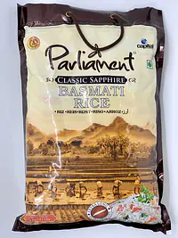 Parliament Classic Sapphire 5kg. - Master