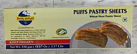 Puffs Pastry Sheets 530g - Master