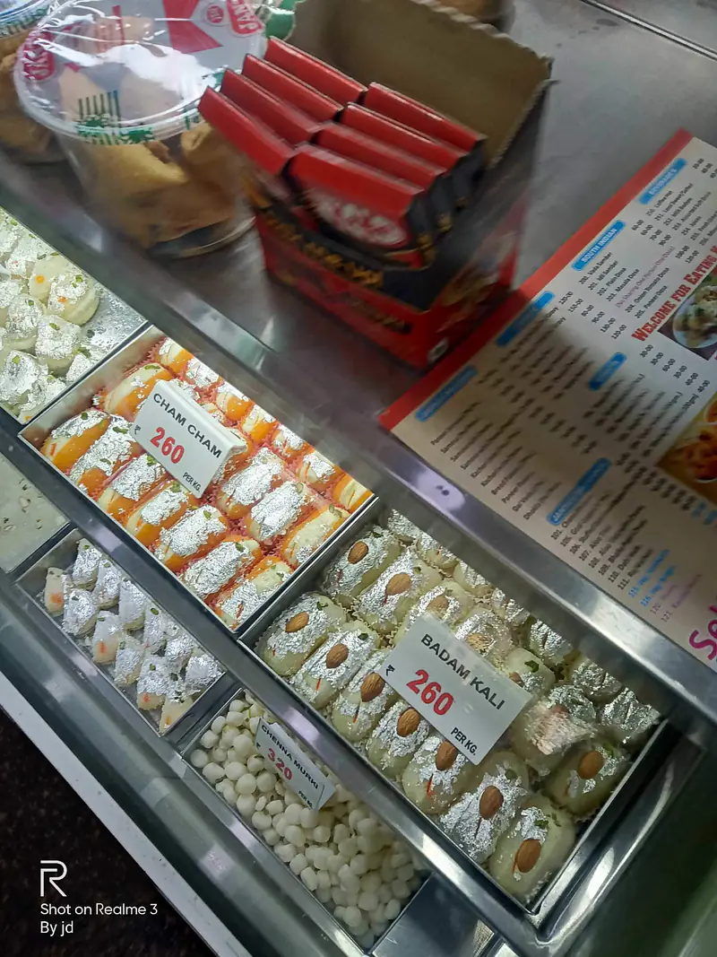 Ambala Sweets Per Kg. - Master