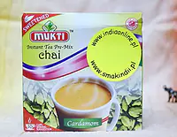Mukti Cardamom Tea 220g Sweetened - Master