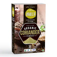 Coriander Per Box Ger - Master