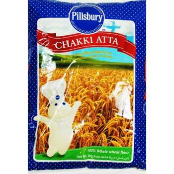 Pillsburry Chakki Atta 2 Kg