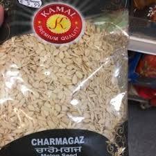 Kamal Charmagaz 400g