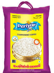 Periyar Thanjavur Ponni Rice 5kg