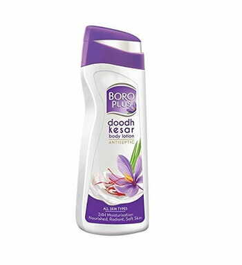 Boroplus Lotion