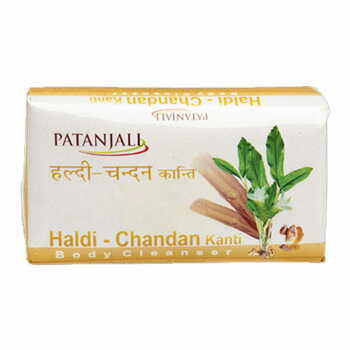 Patanjali Haldi Chandan Soap