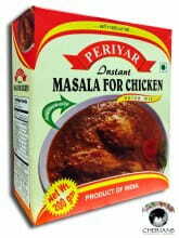 Periyar Masala For Biryani 200g