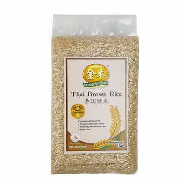 Royal Thai Brown Rice 1kg.