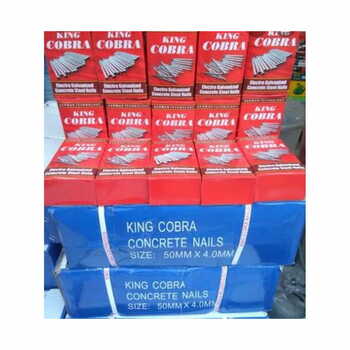 king cobra carton