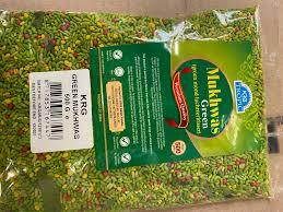 KRG Tropic Green Mukhwas 1kg.