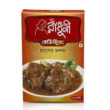 Radhuni Beef Masala 100g