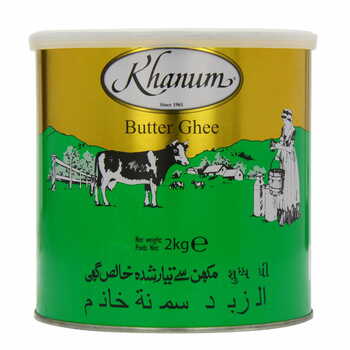 Khanum Butter Ghee 2kg.