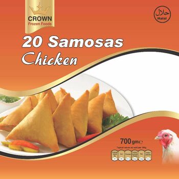 Crown Chicken Samosa  20pcs.