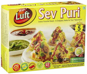 Wah Luft Sev Puri