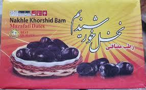 Nakhle Bam Dates 600g