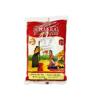 Chakra Idly Rice 1kg.