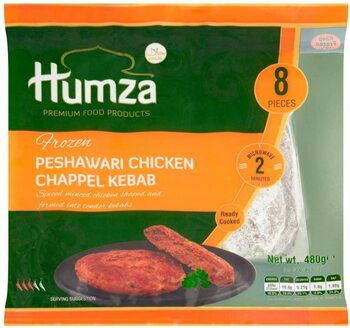 Humza Meat Kebab 480g