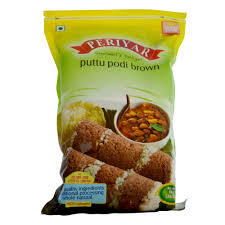 Periyar Puttu Podi Brown 1kg.