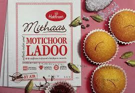 HR Motichoor Laddoo 400g