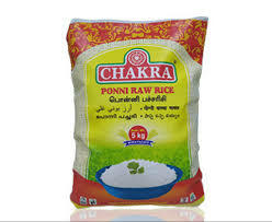 Chakra Ponni Raw Rice 5kg