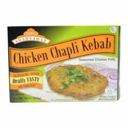 Crown Chapli Kebab Chn 12pcs.x12