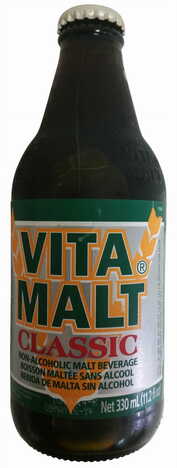 Vitamalt Classic Drink 330ml