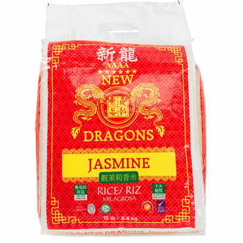 Dragon Master Jasmine Rice 18kg.