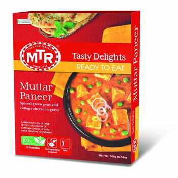 HR Mutter Paneer B1G1 300g